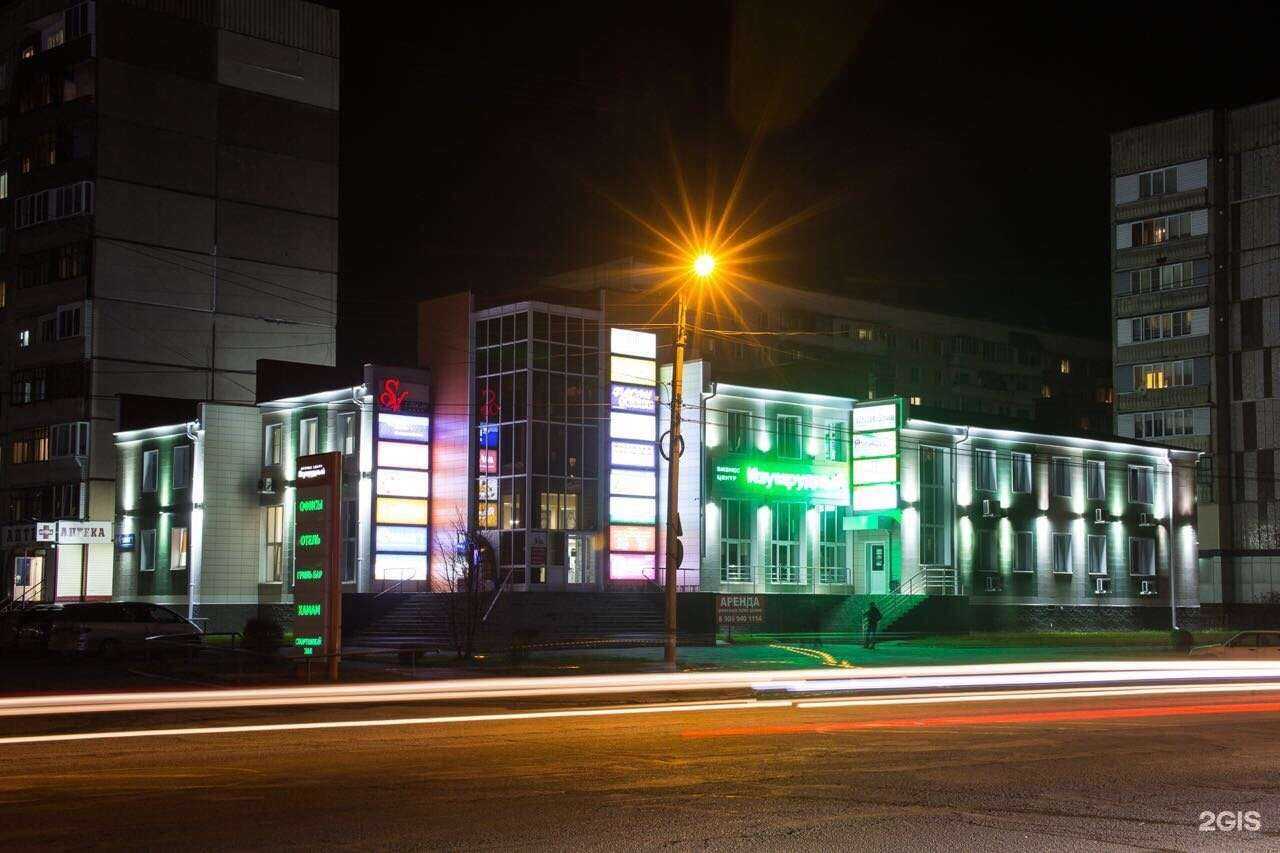 Отзывы на компанию SV-отель в Бийске c фото