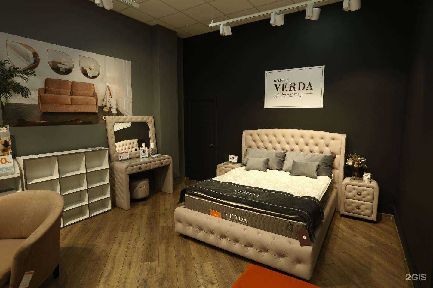 Отзывы на компанию Орматек в Славянске-на-Кубани c фото