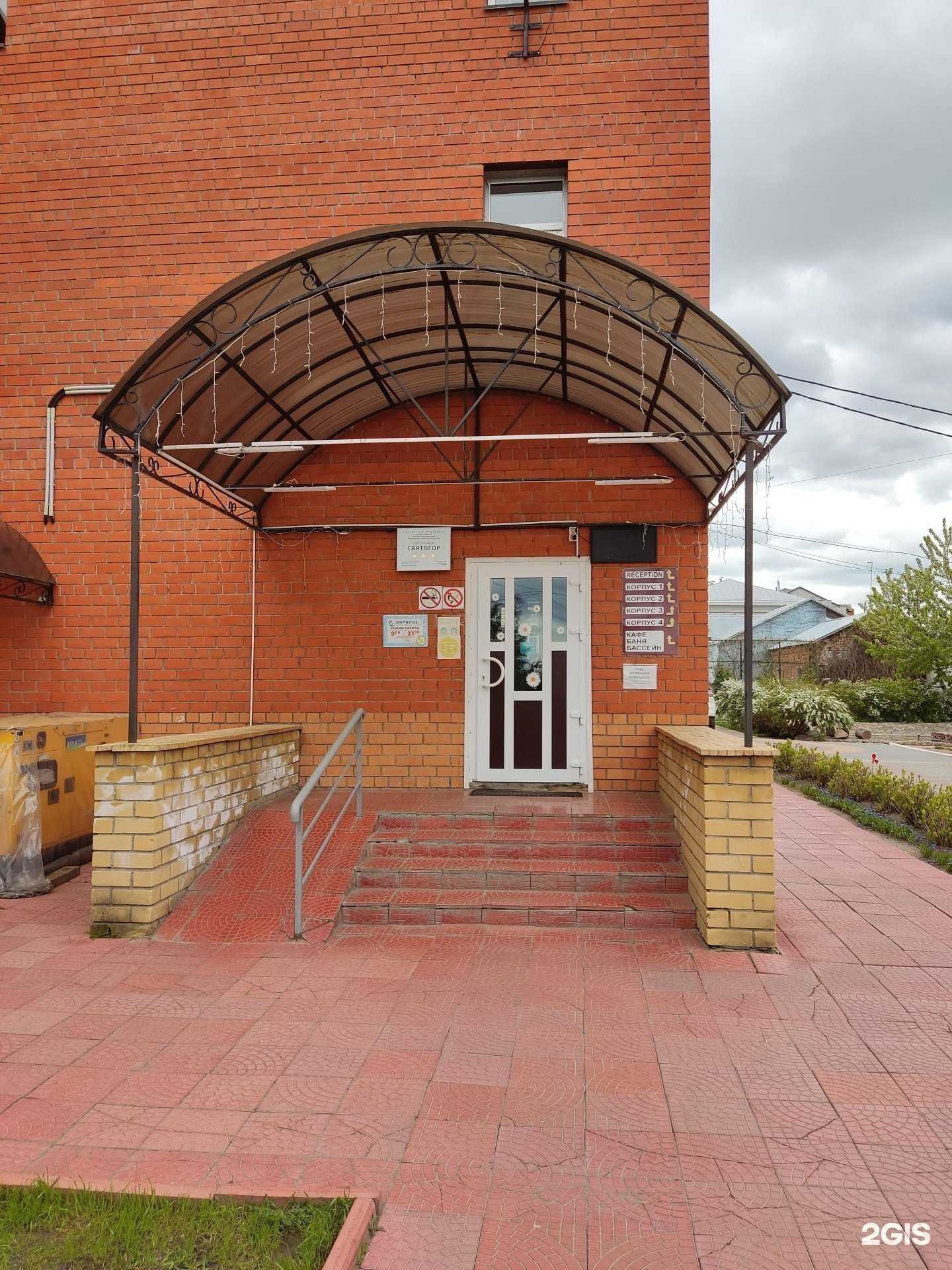 Отзывы на компанию Карапуз в г. Муром c фото