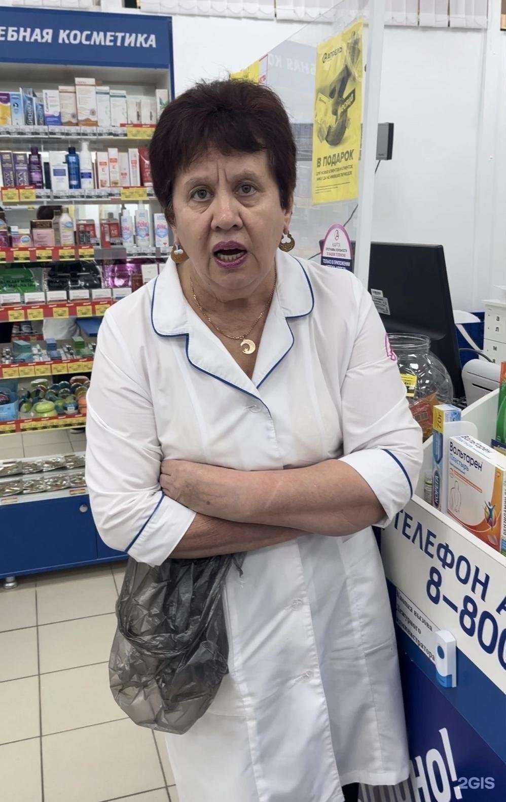 Отзывы на компанию Апрель в г. Зеленодольск c фото