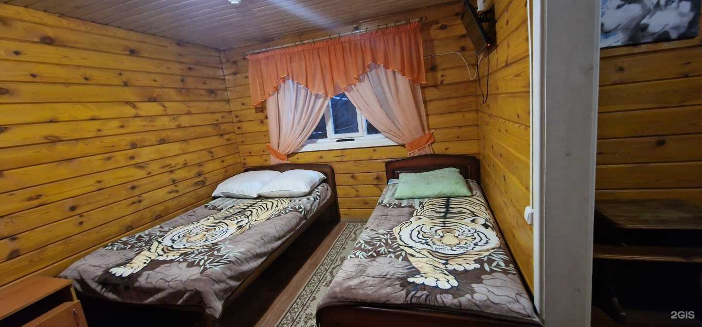 Отзывы на компанию Сибирь в г. Слюдянка c фото