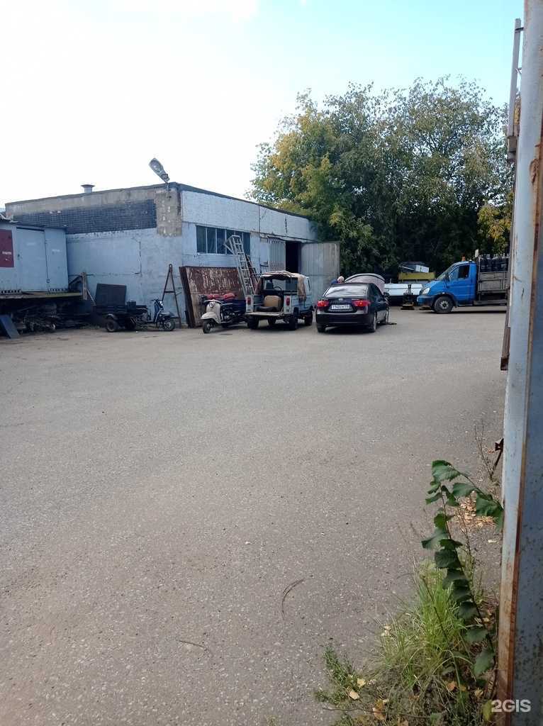 Отзывы на компанию Индустриал-плюс в Набережных Челнах c фото