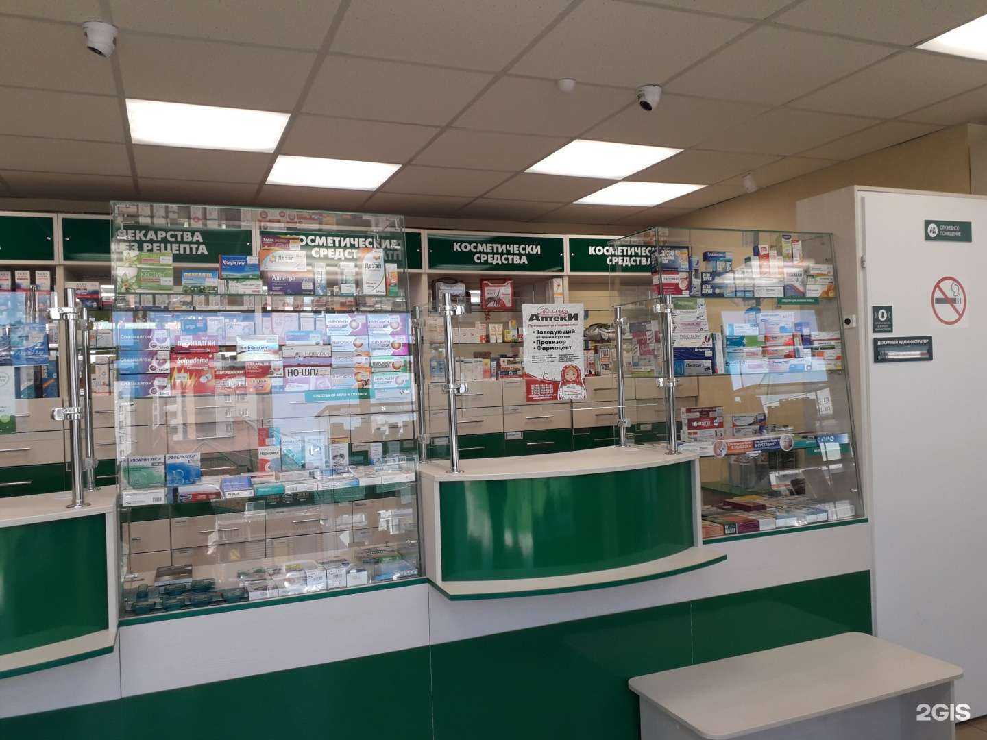 Отзывы на компанию Столички в г. Обнинск c фото