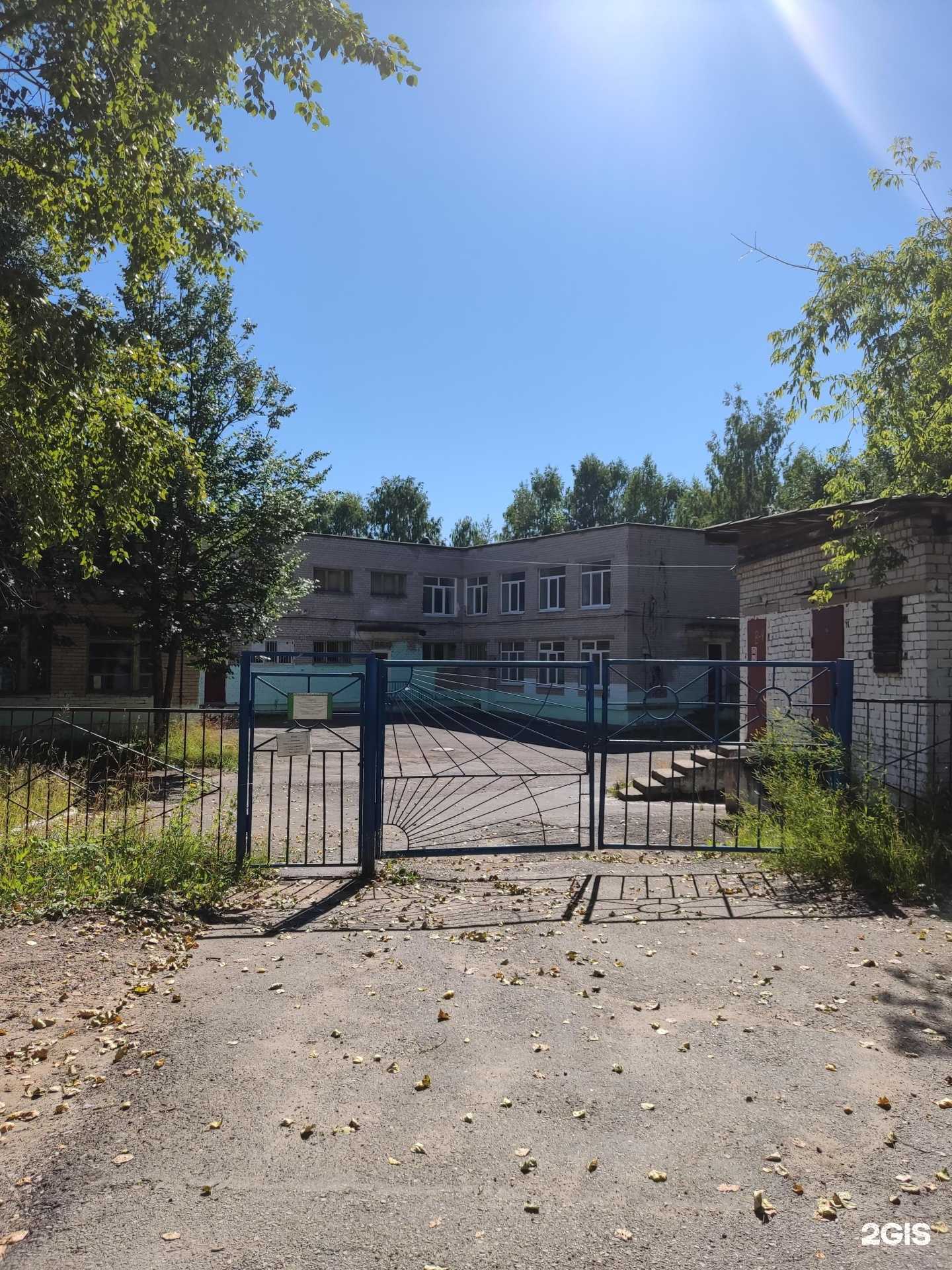 Отзывы на компанию Каскад в Березниках c фото