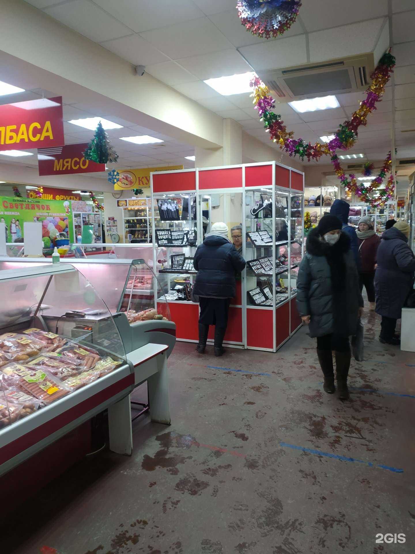 Отзывы на компанию Трио кап в Омске c фото