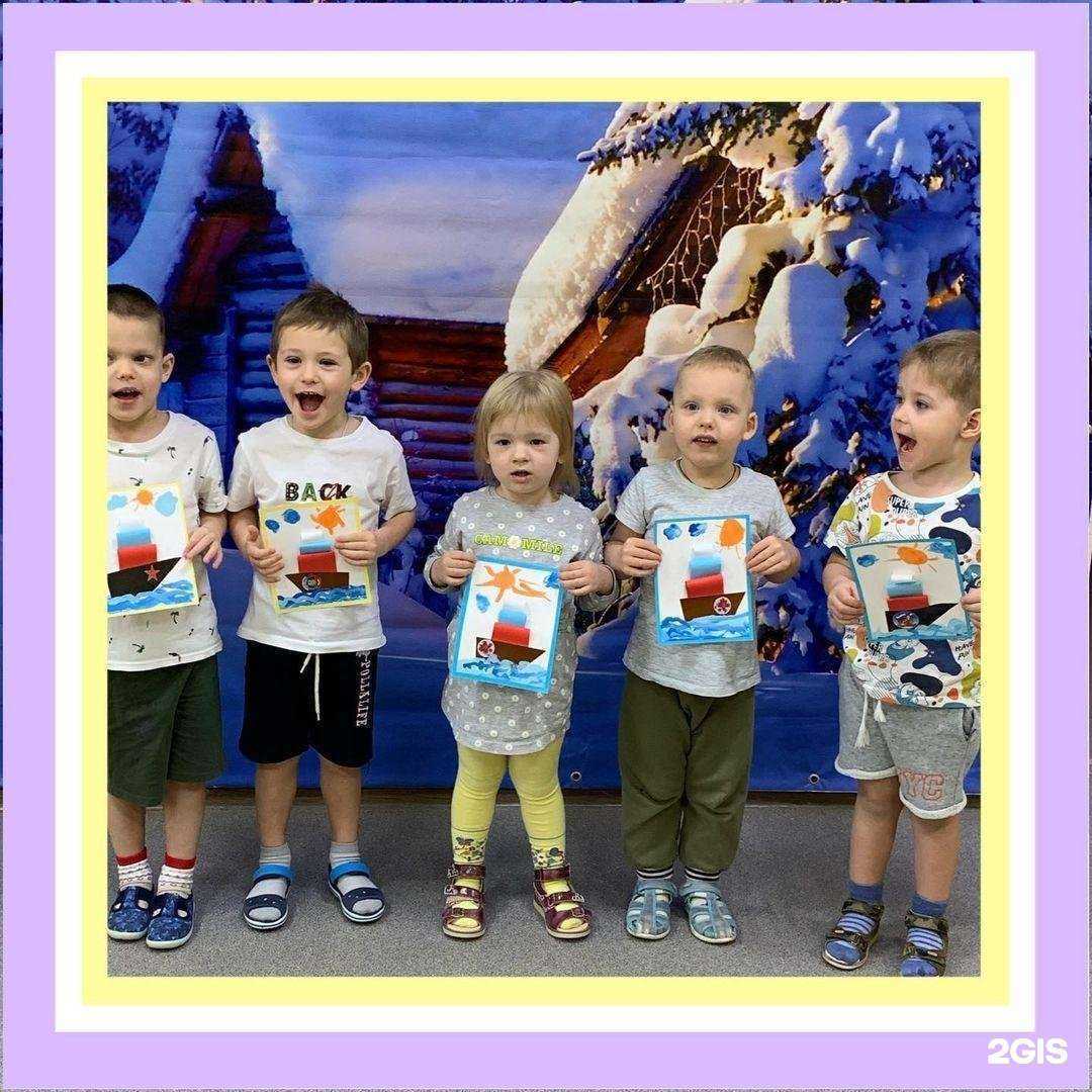 Отзывы на компанию Карамель в г. Новороссийск c фото