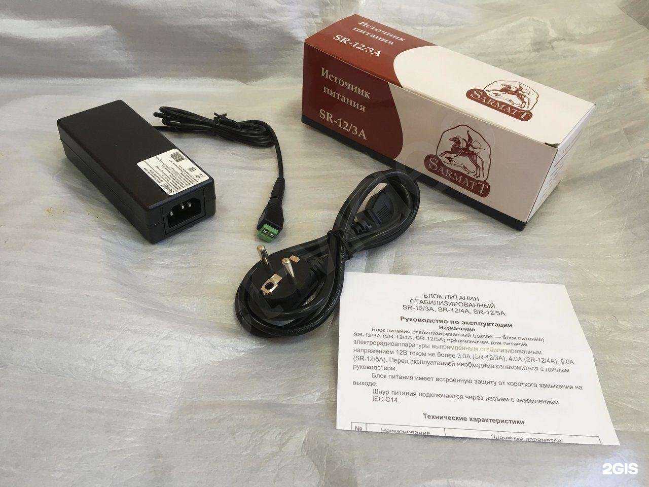 Отзывы на компанию Академзамок в Новосибирске c фото