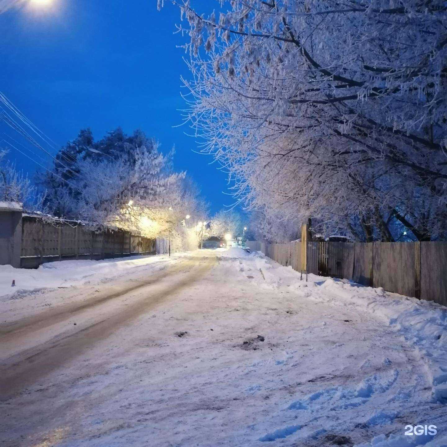 Отзывы на компанию Цитадель в Краснодаре c фото - фотография 2 из 2