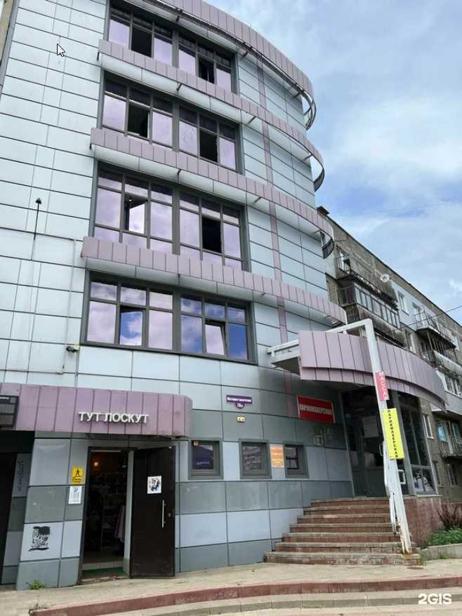 Отзывы на компанию ТутВидео в г. Тутаев c фото