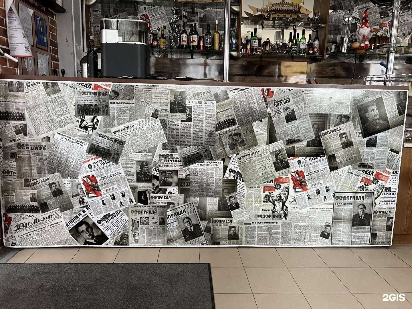 Отзывы на компанию Угли&Мясо в Калининграде c фото