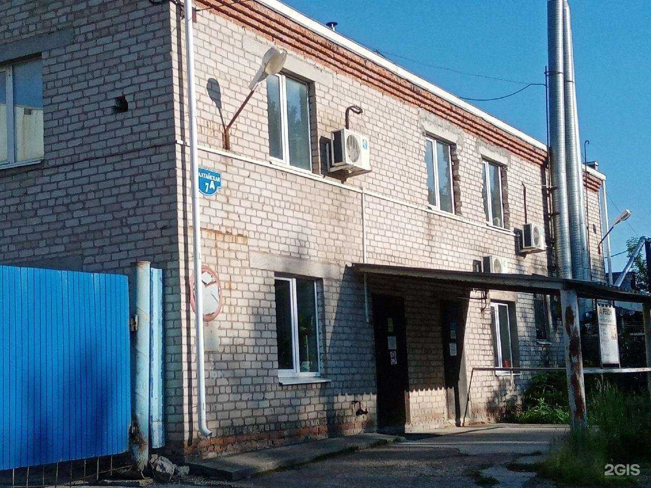 Отзывы на компанию Рекон строй в Перми c фото