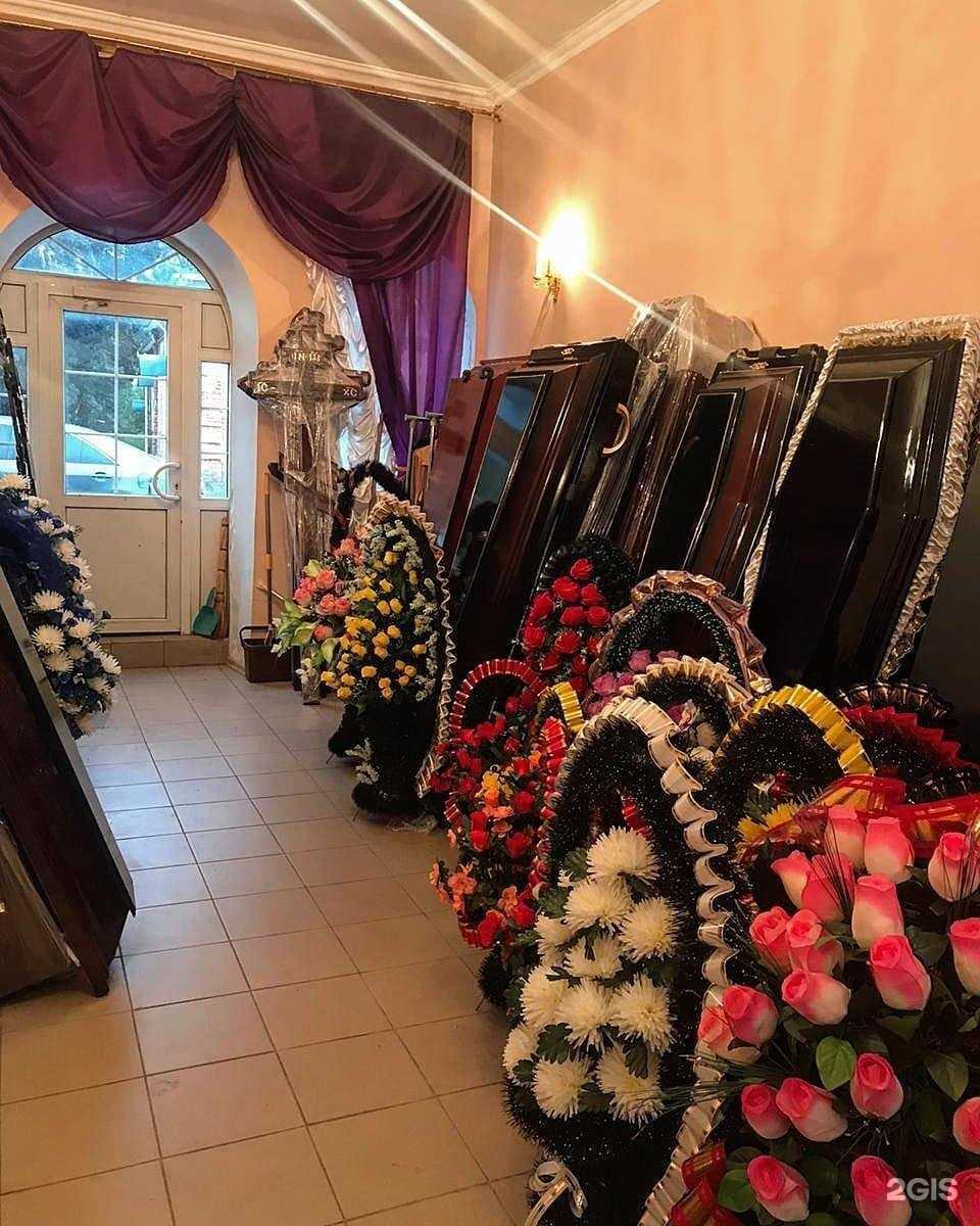 Отзывы на компанию Ритуал-Тула в г. Тула c фото