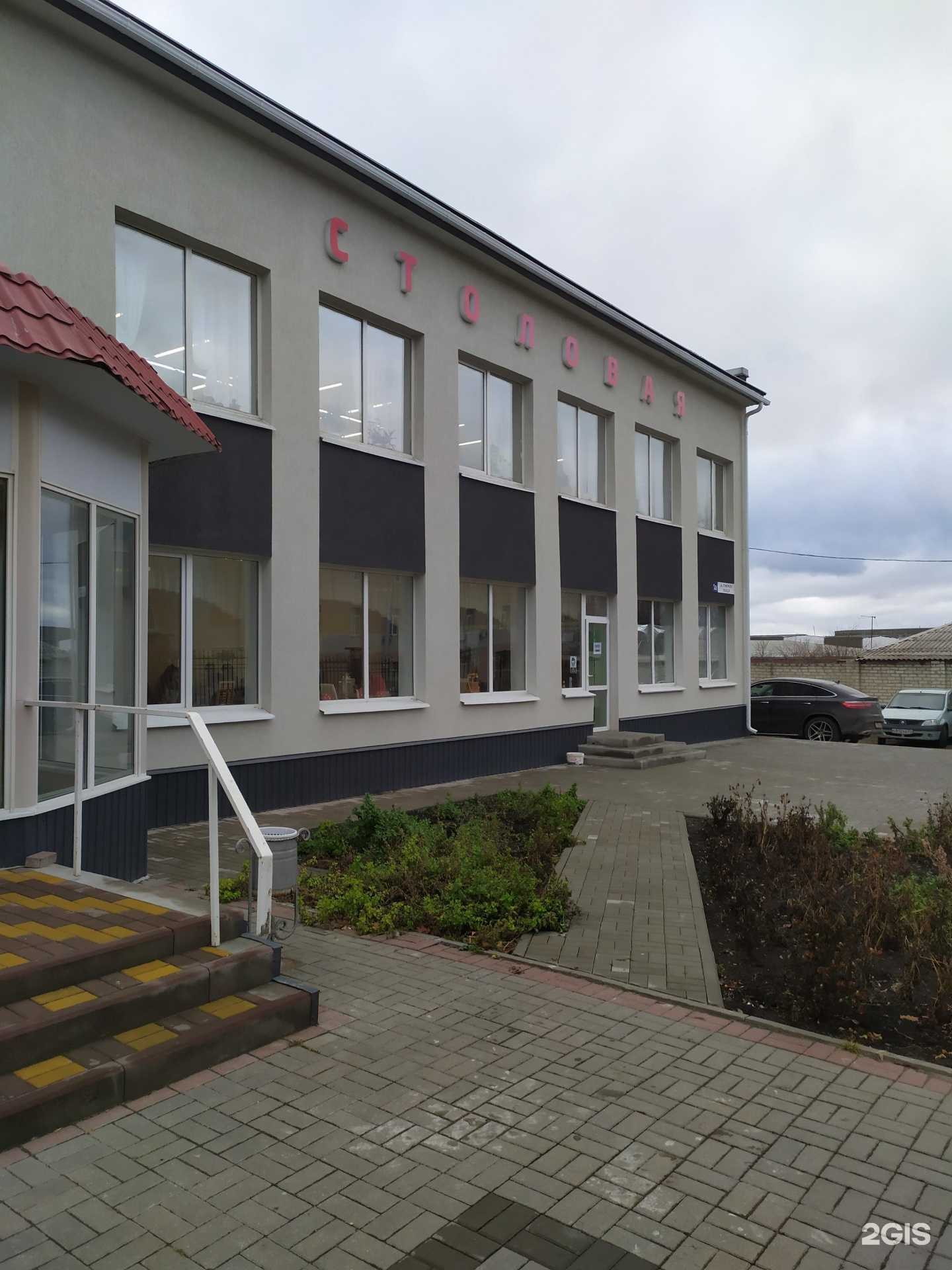 Отзывы на компанию БезЛжи в Белгороде c фото - фотография 2 из 2