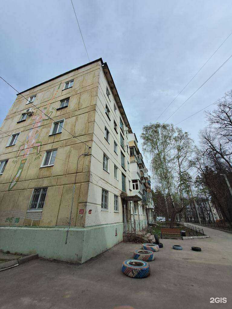 Отзывы на компанию Словёнок в Димитровграде c фото - фотография 2 из 2