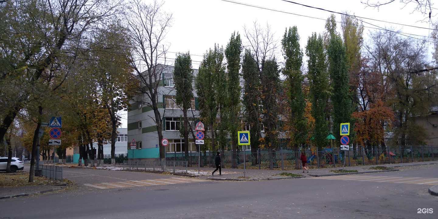 Отзывы на компанию Средняя школа №38 в Воронеже c фото