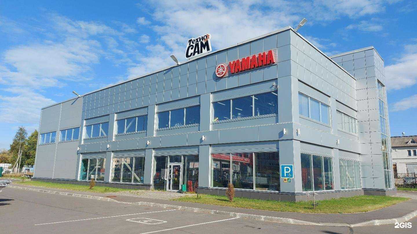 Отзывы на компанию ТехноСам в Архангельске c фото - фотография 2 из 2