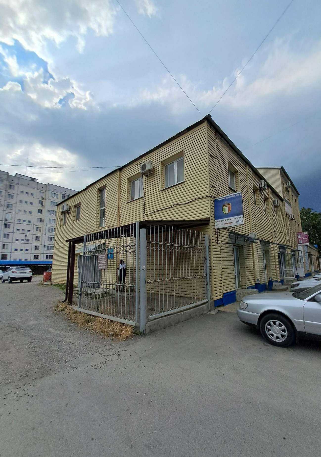 Отзывы на компанию Ideal в Черкесске c фото - фотография 2 из 2