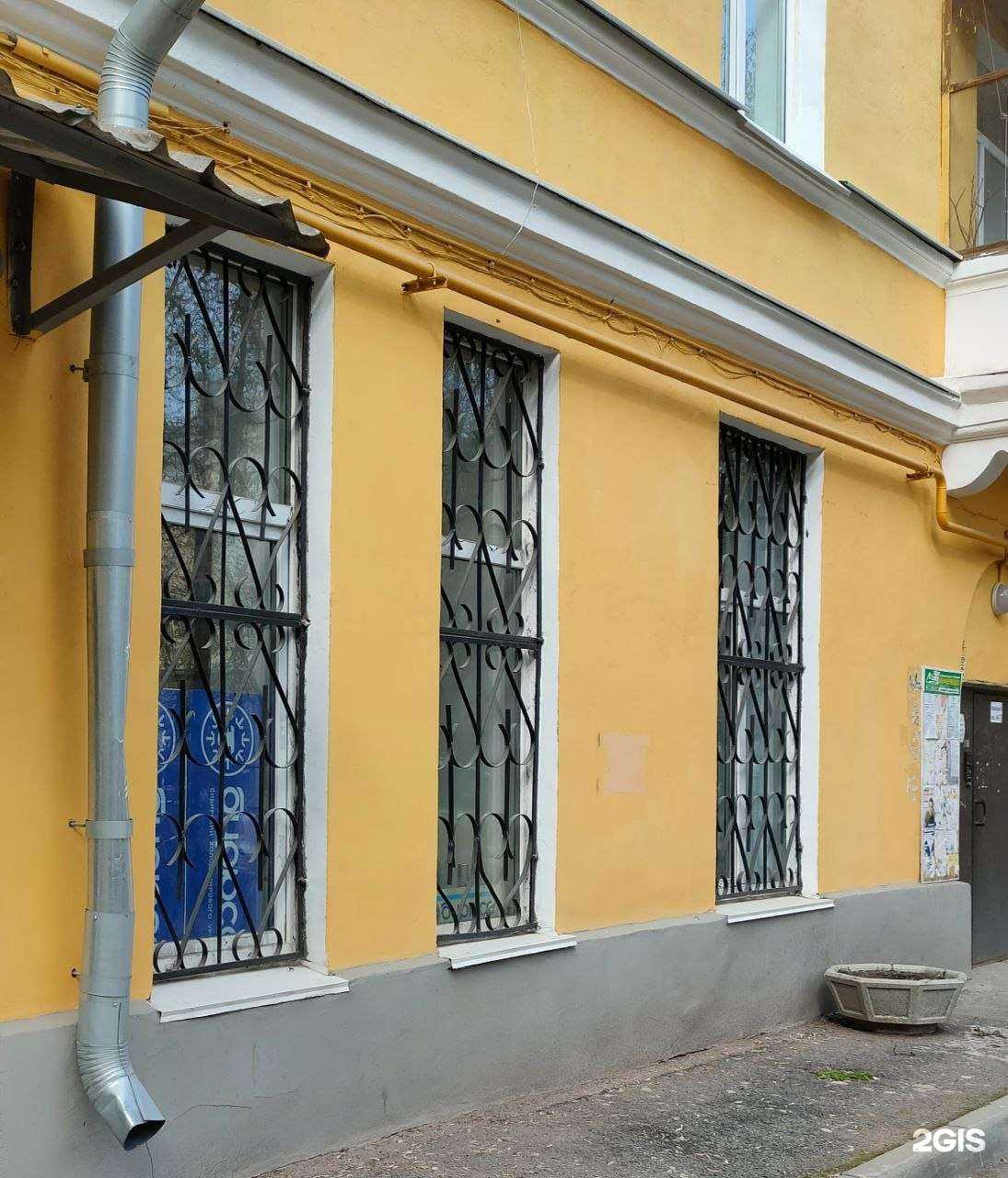 Отзывы на компанию Промхолод в г. Екатеринбург c фото