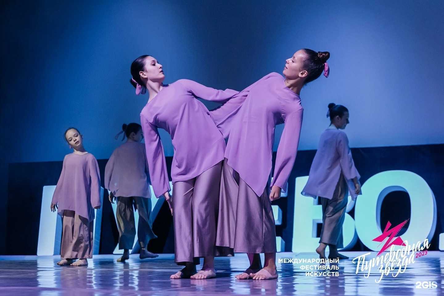 Отзывы на компанию Театр танца Андрея Степанова в Новосибирске c фото