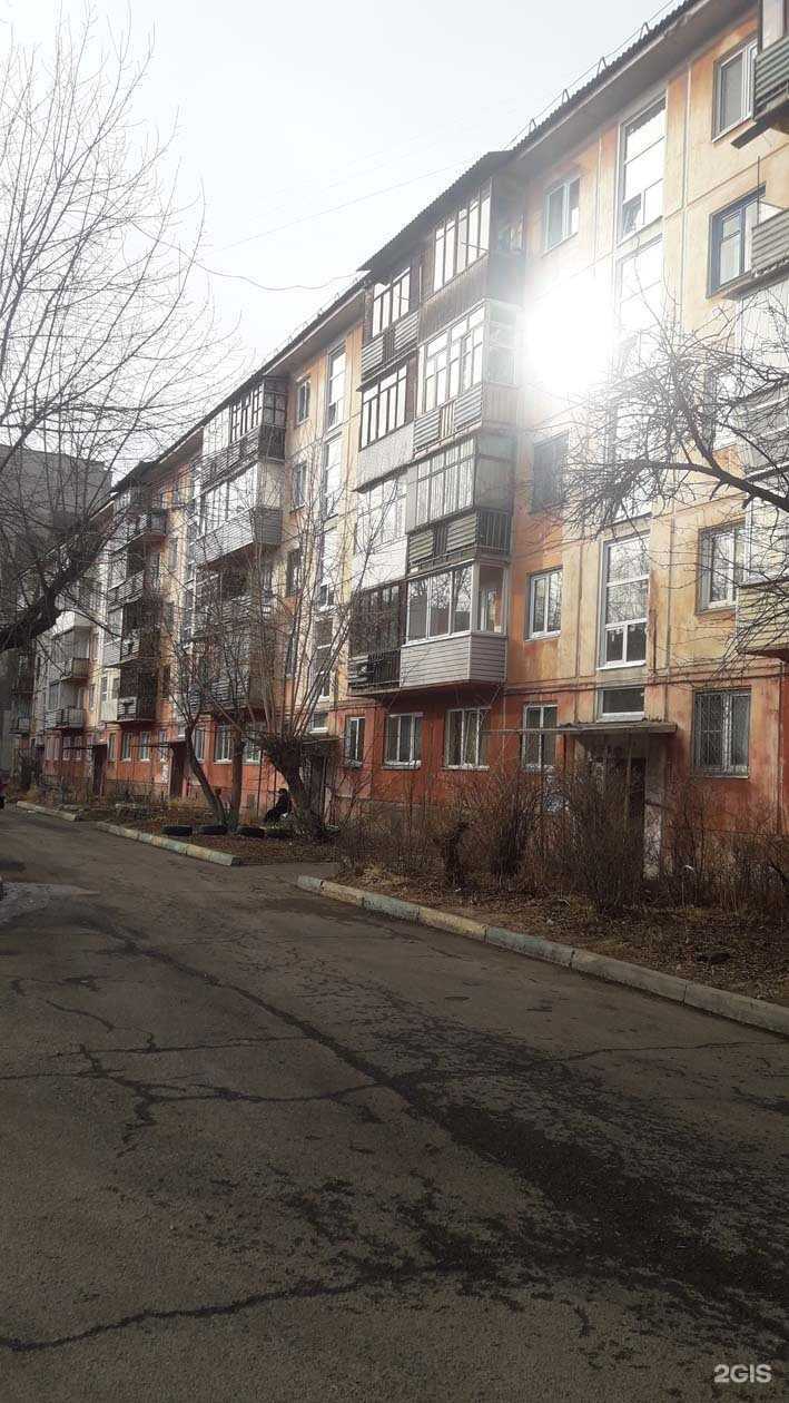 Отзывы на компанию Кристелла в Красноярске c фото - фотография 2 из 2