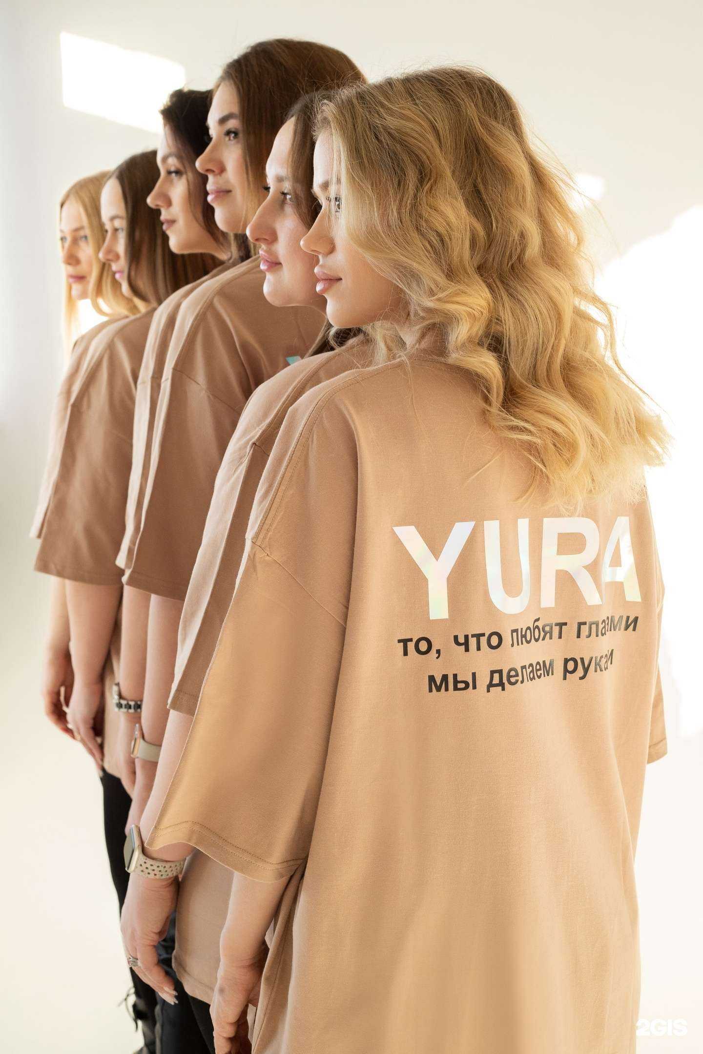 Отзывы на компанию Yura в Омске c фото