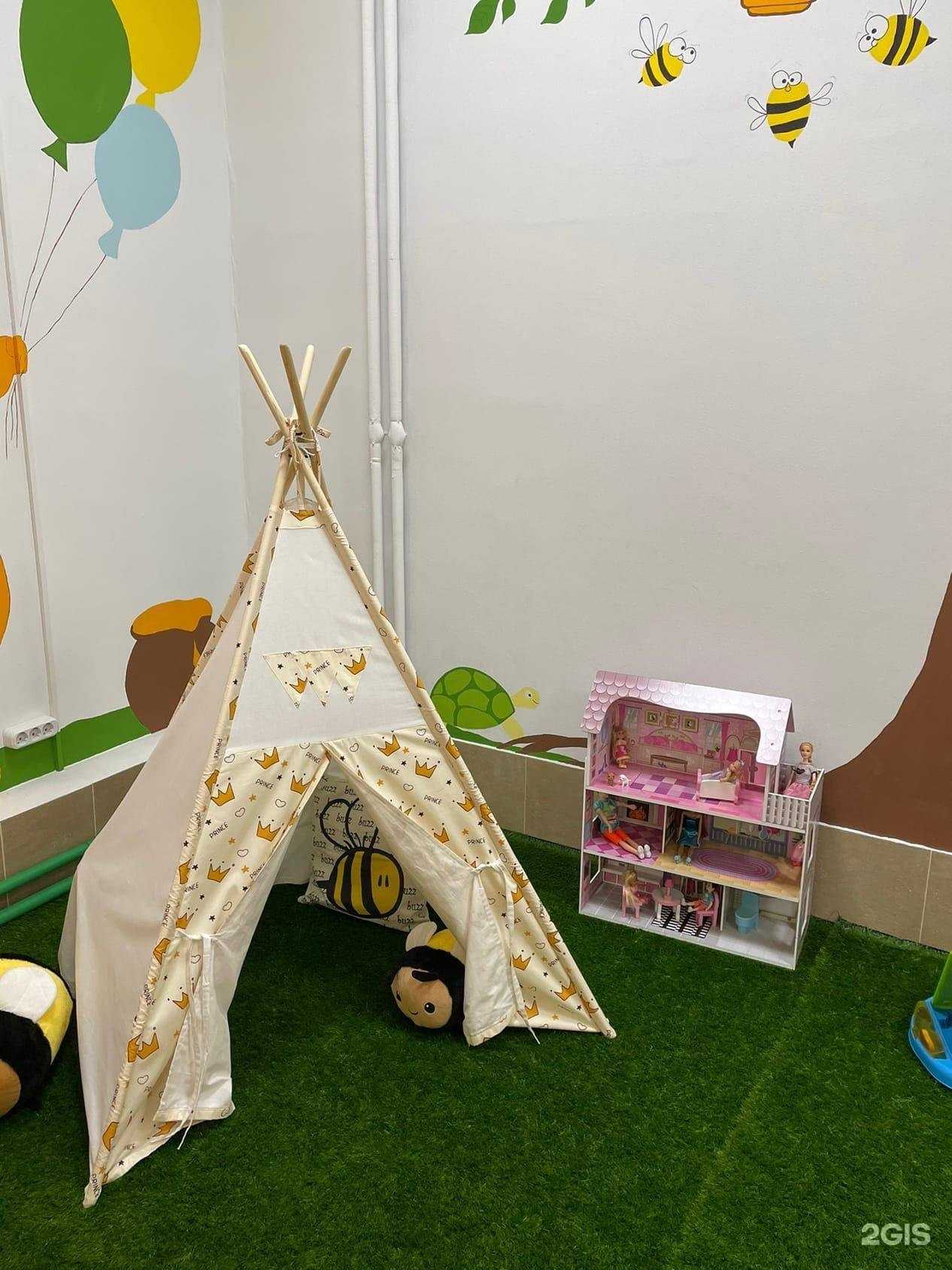 Отзывы на компанию Bee Happy в г. Красноярск c фото