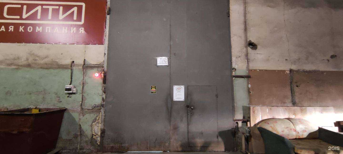 Отзывы на компанию Мастер Шпон в Барнауле c фото