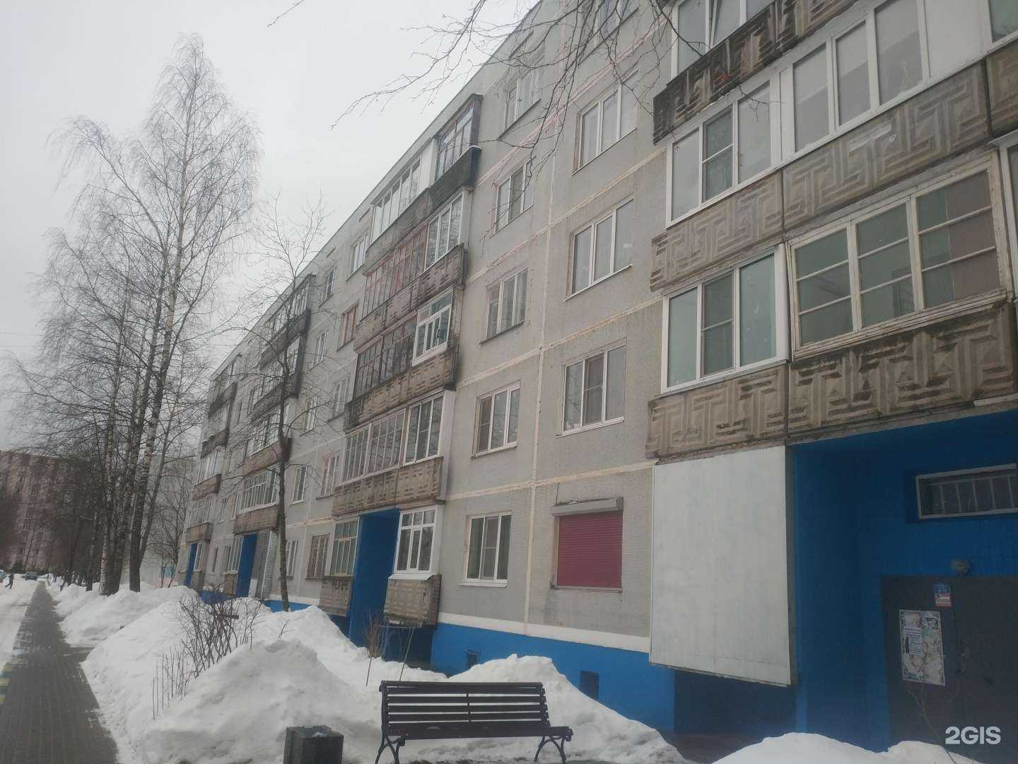 Отзывы на компанию Версаль в Удомли c фото