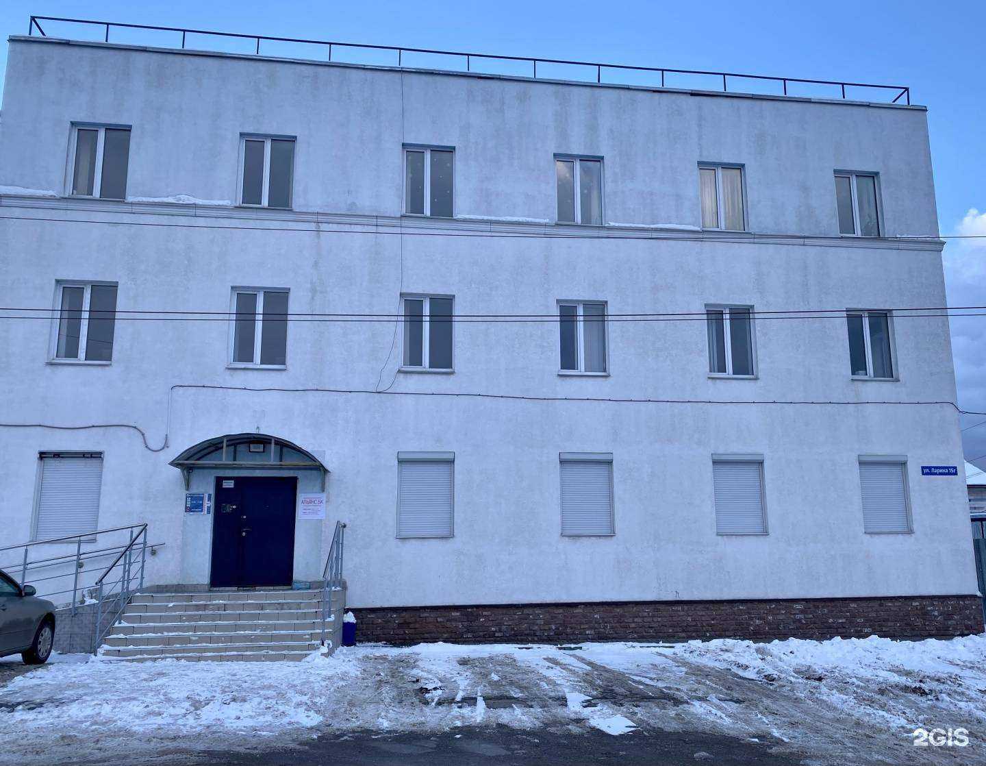 Отзывы на компанию Flyboardshop в Нижнем Новгороде c фото - фотография 2 из 2