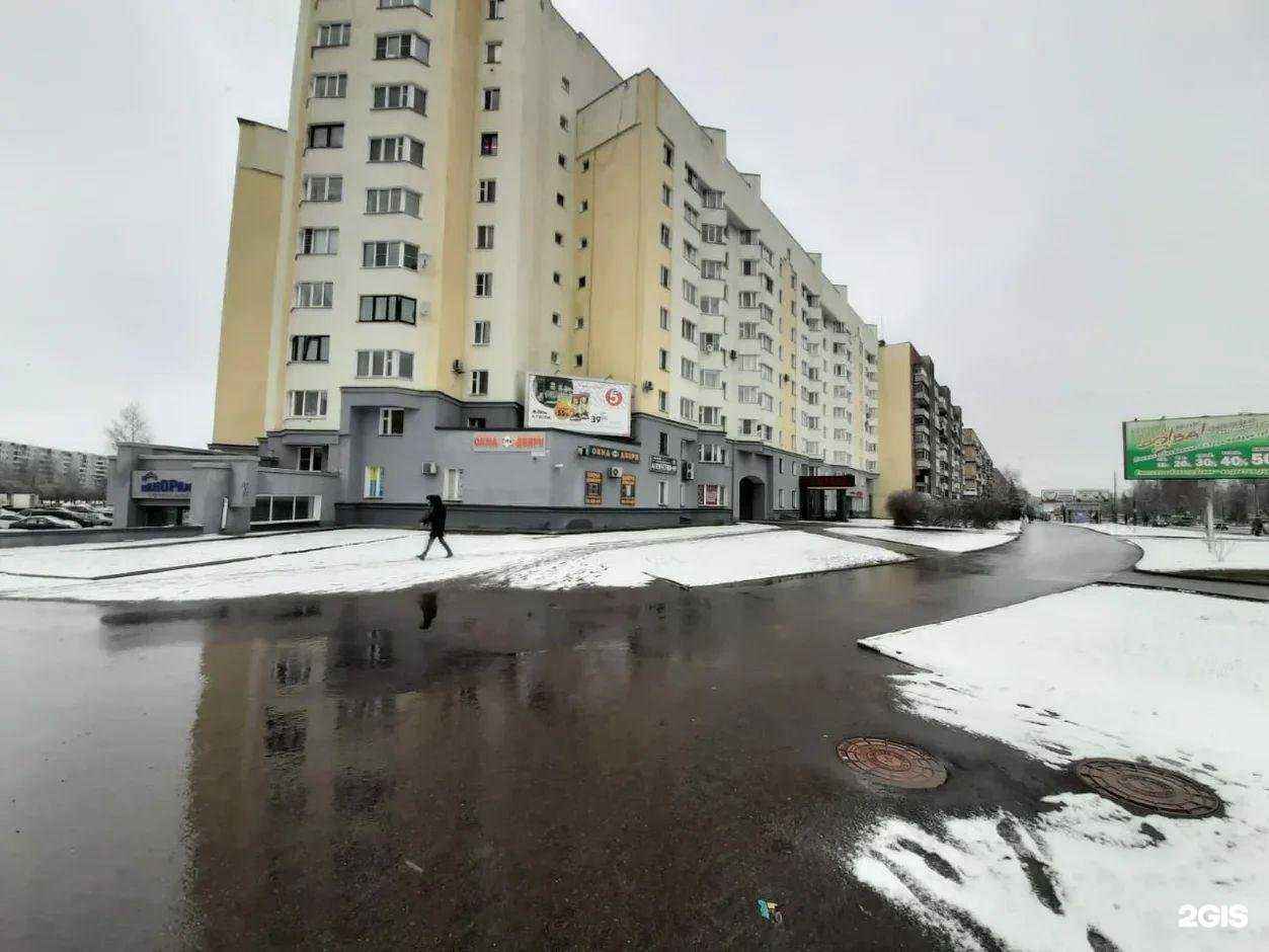 Отзывы на компанию ТМК в г. Псков c фото