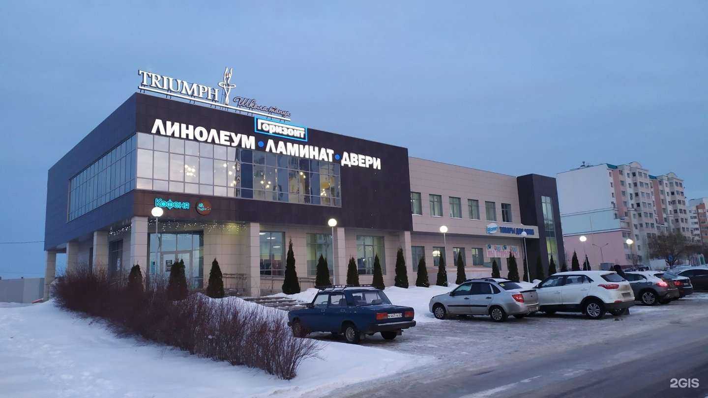 Отзывы на компанию Абсолют в Старом Осколе c фото - фотография 2 из 2