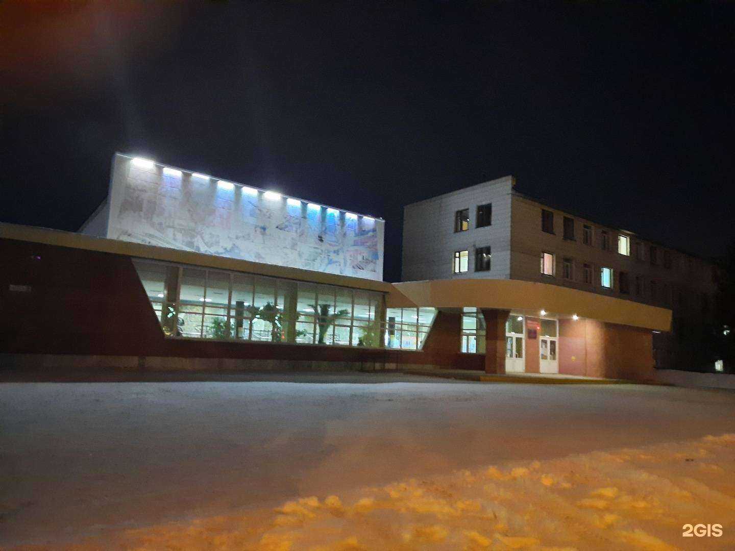 Отзывы на компанию Цветы в г. Северск c фото