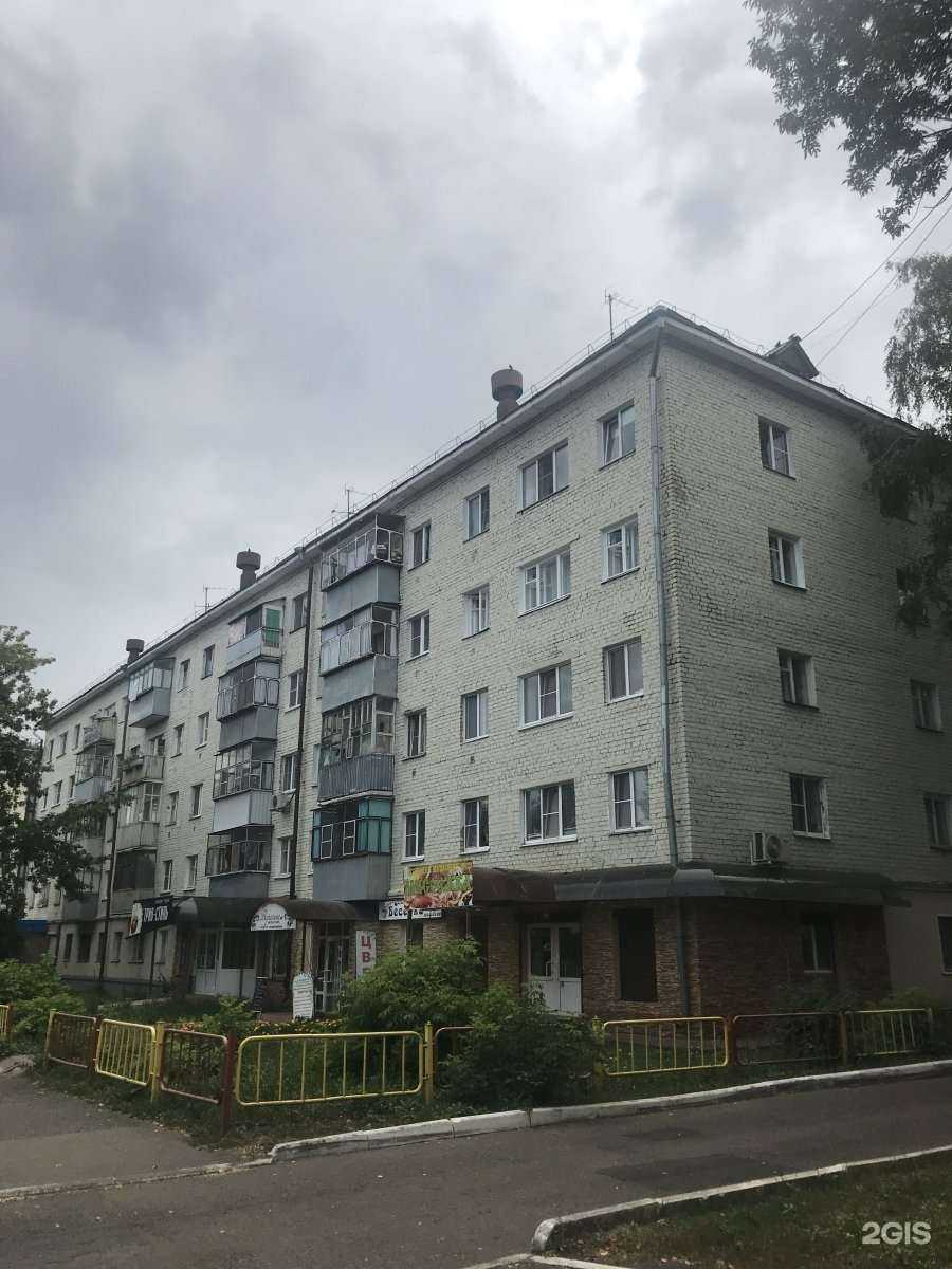 Отзывы на компанию Хочубукет в Саранске c фото - фотография 2 из 2