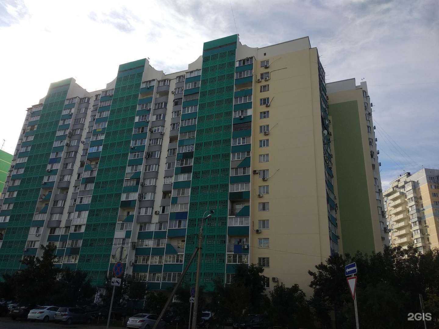 Отзывы на компанию Третий кран в Краснодаре c фото - фотография 2 из 2