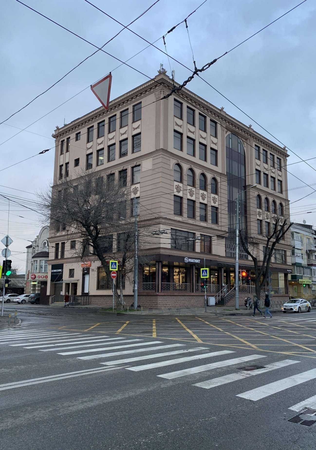 Отзывы на компанию Самолет Плюс в Краснодаре c фото - фотография 2 из 2