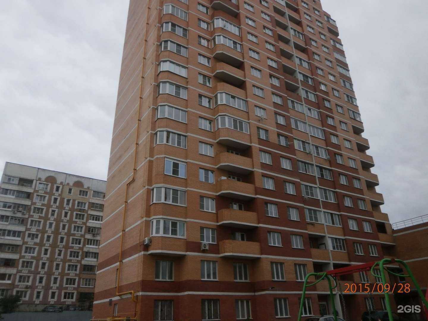 Отзывы на компанию Balashova в Туле c фото - фотография 2 из 2