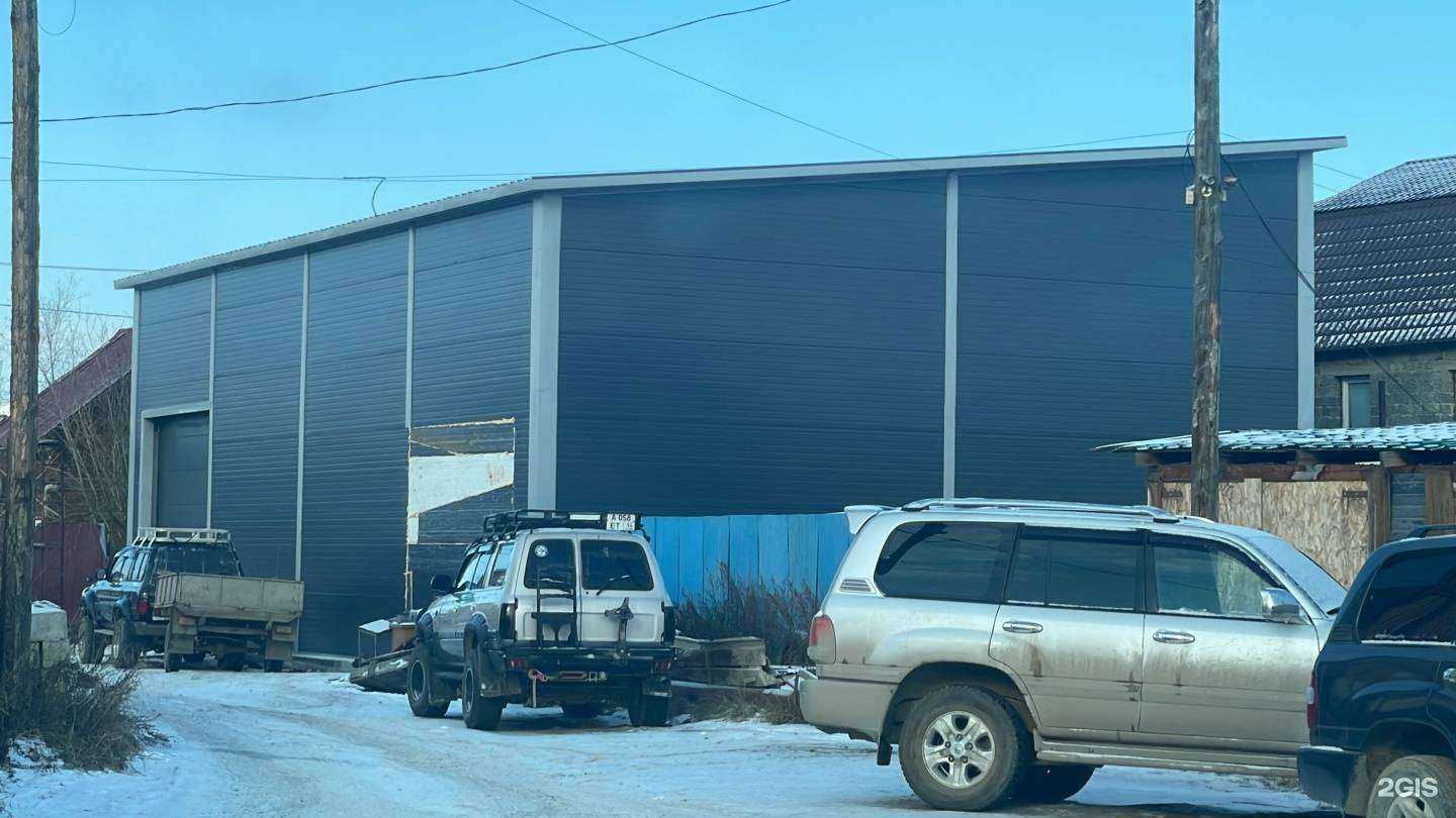 Отзывы на компанию Аргон сервис в Якутске c фото