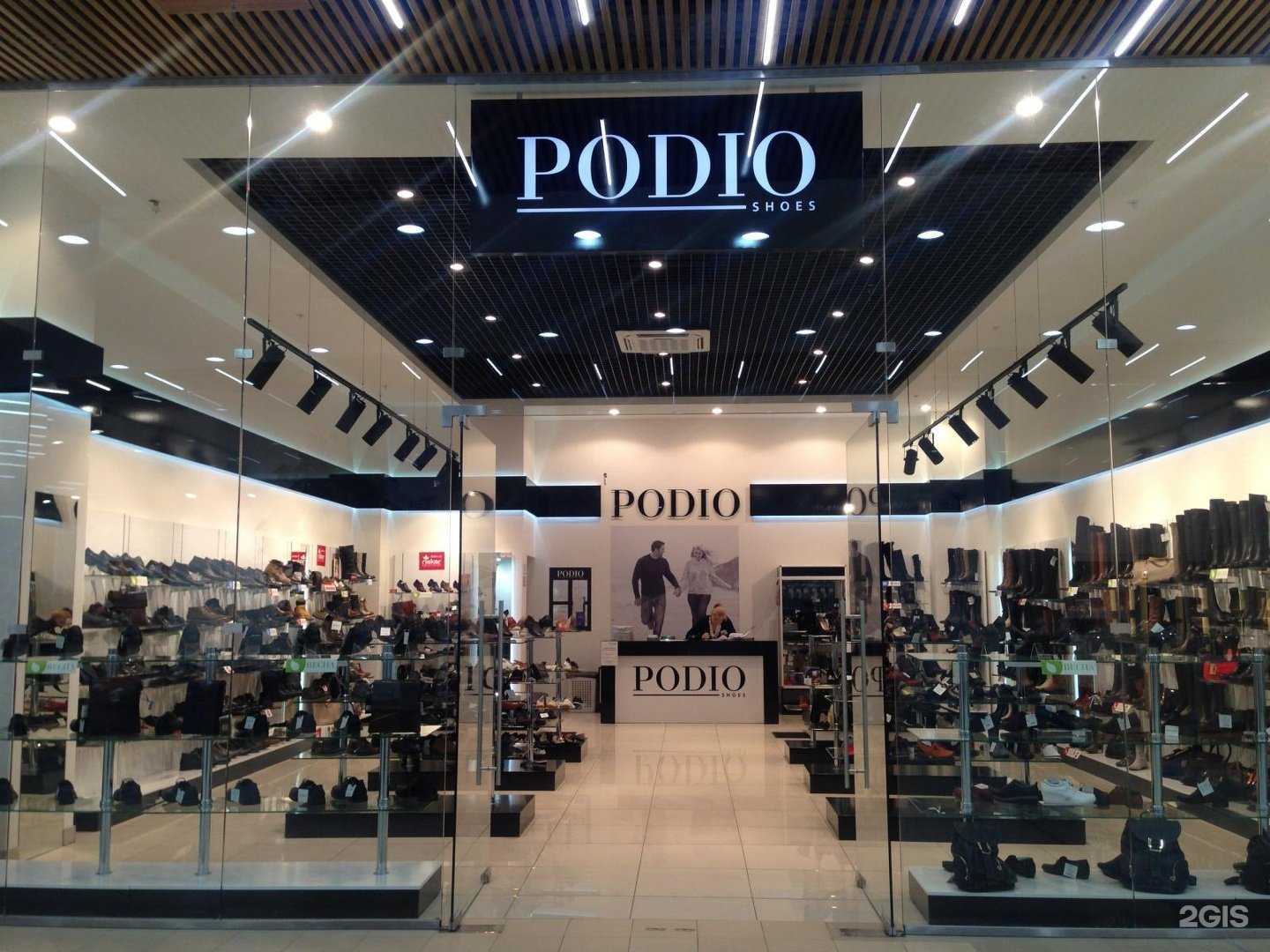 Отзывы на компанию Podio в Северодвинске c фото