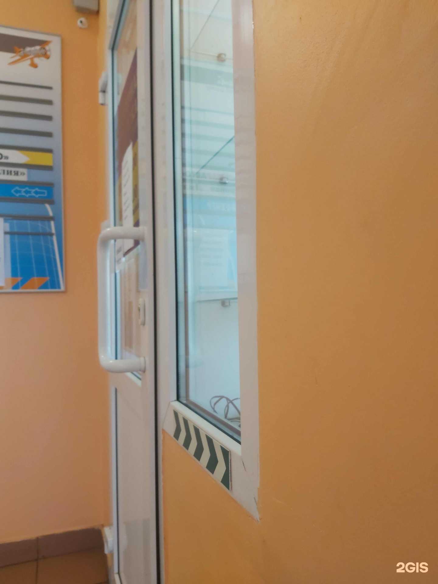 Отзывы на компанию Ювелирная мастерская в Ярославле c фото