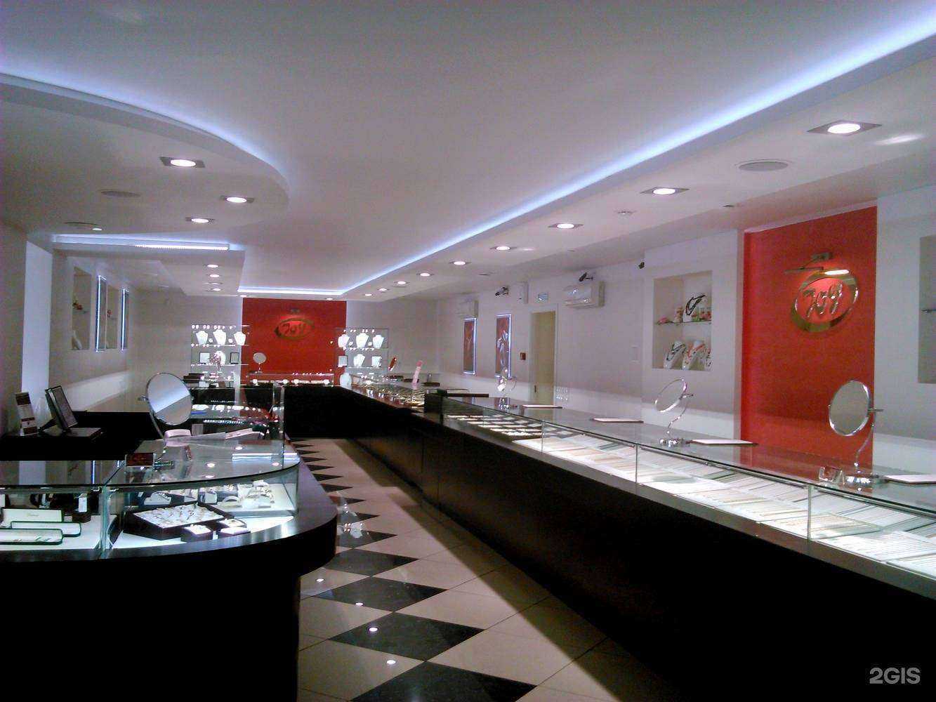 Отзывы на компанию Ювелиры Урала в г. Екатеринбург c фото