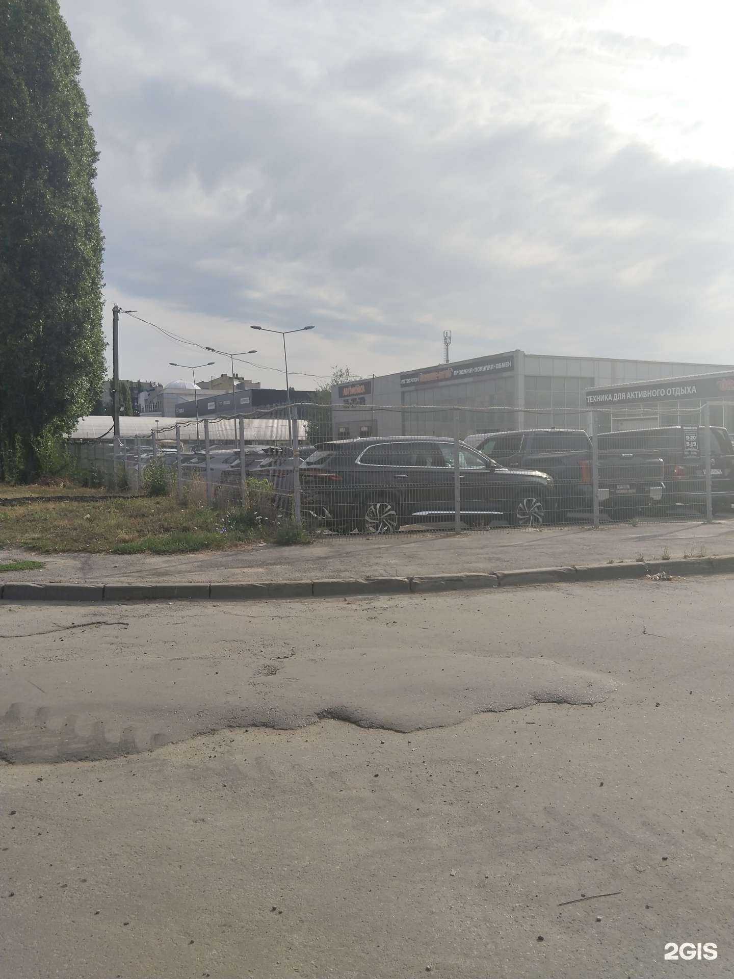 Отзывы на компанию Orange Avto в Липецке c фото - фотография 2 из 2