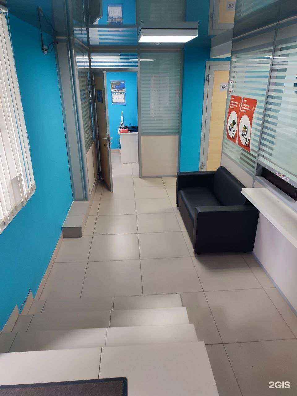 Отзывы на компанию Первый Visasis в г. Чебоксары c фото