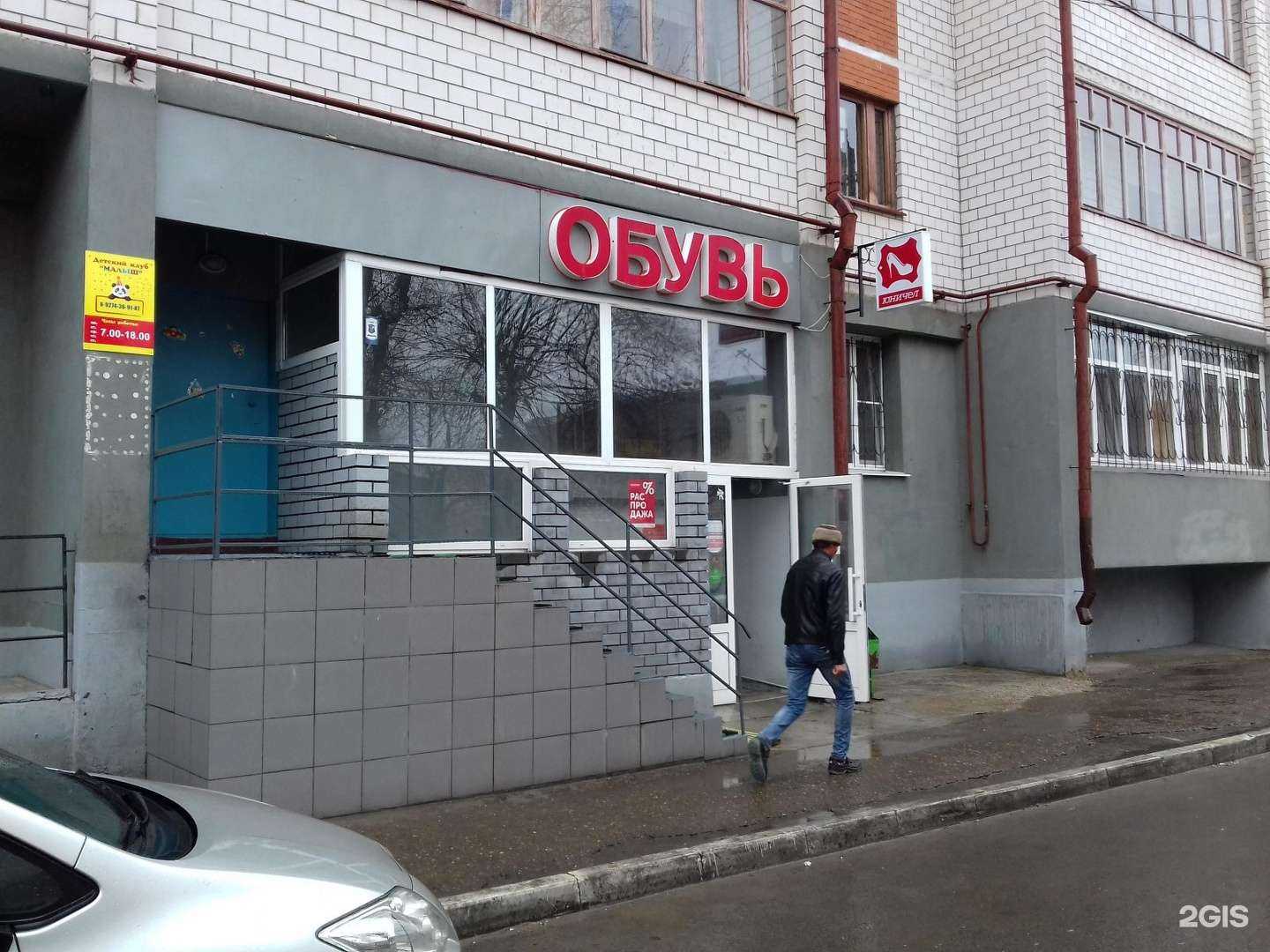 Отзывы на компанию ДокументСервисЦентр в Казани c фото - фотография 2 из 2