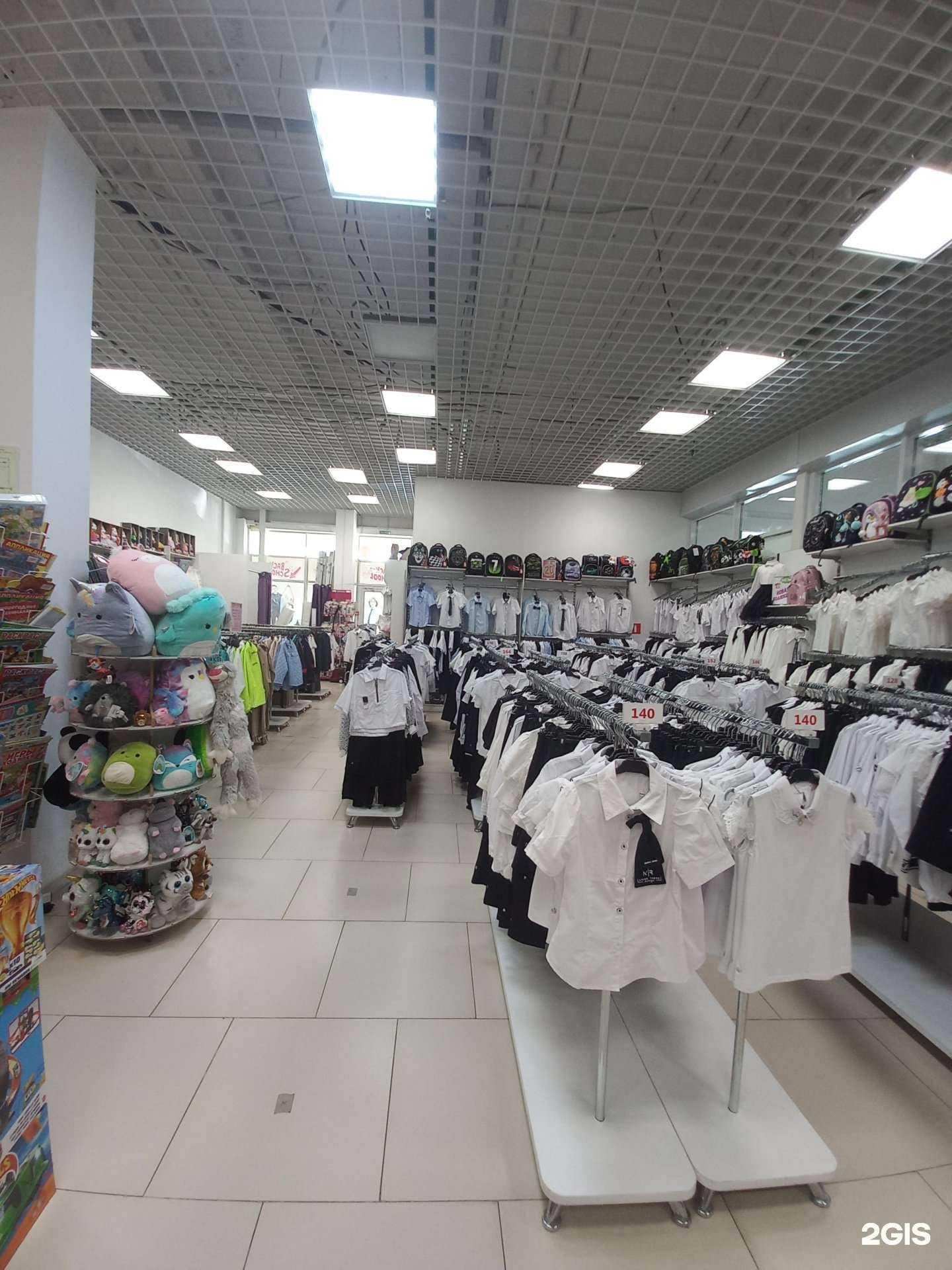 Отзывы на компанию Daniland в г. Краснодар c фото