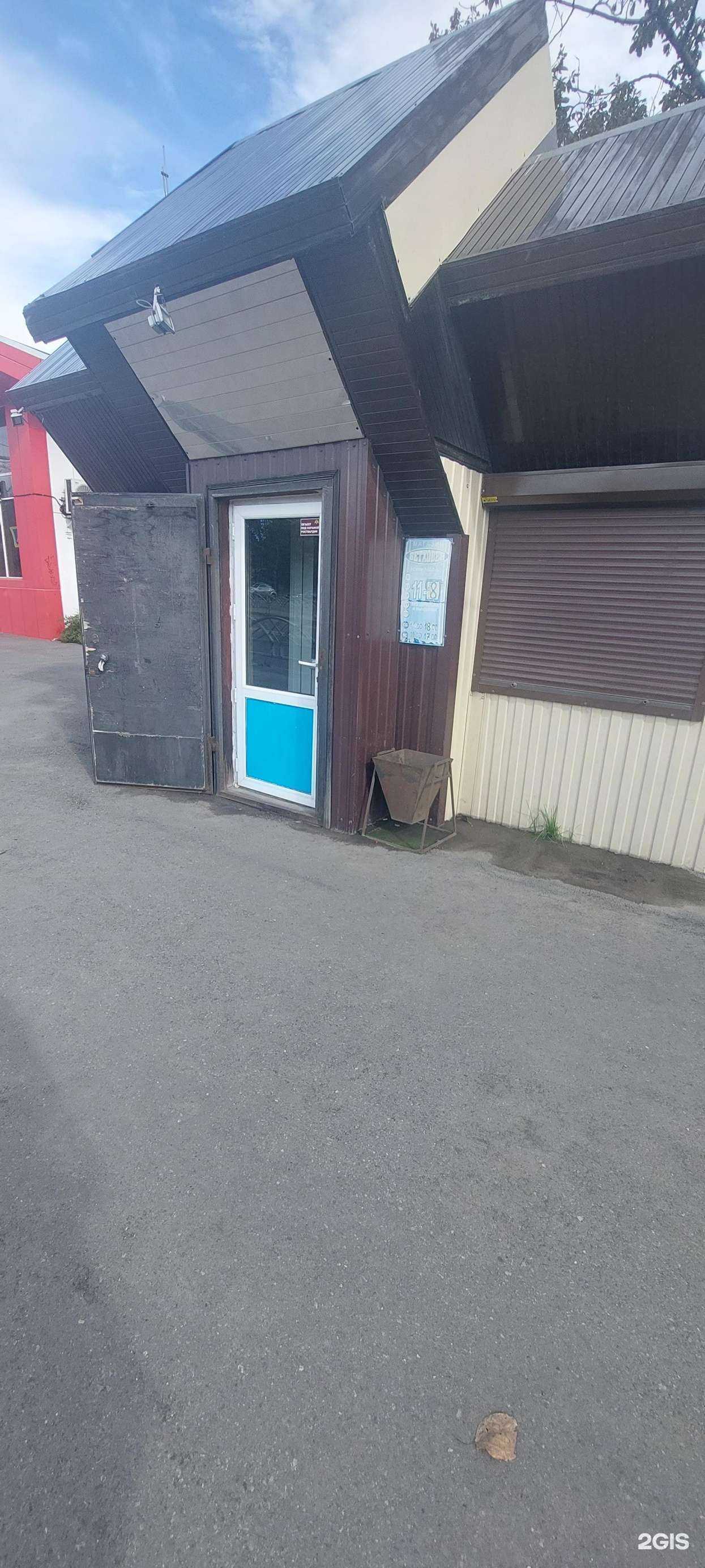 Отзывы на компанию Бетховен в Елизове c фото