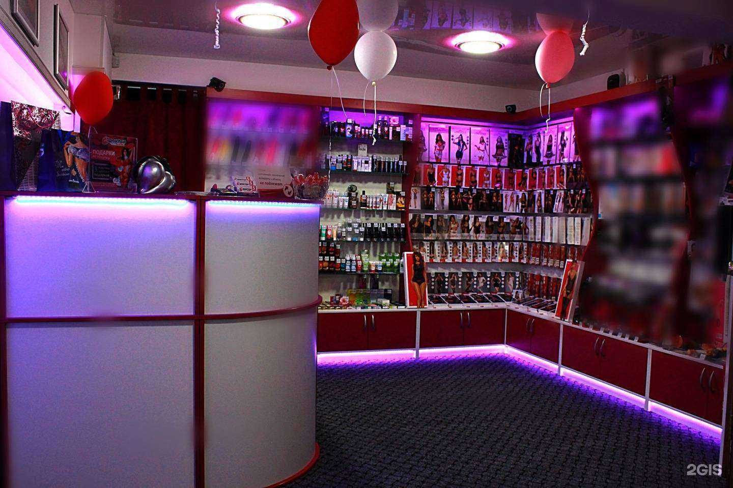 Отзывы на компанию Доктор Любви в Сургуте c фото