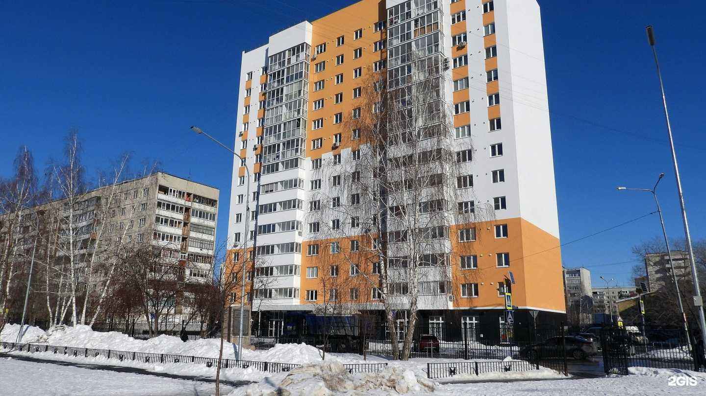 Отзывы на компанию Живая школа  в Тюмени c фото