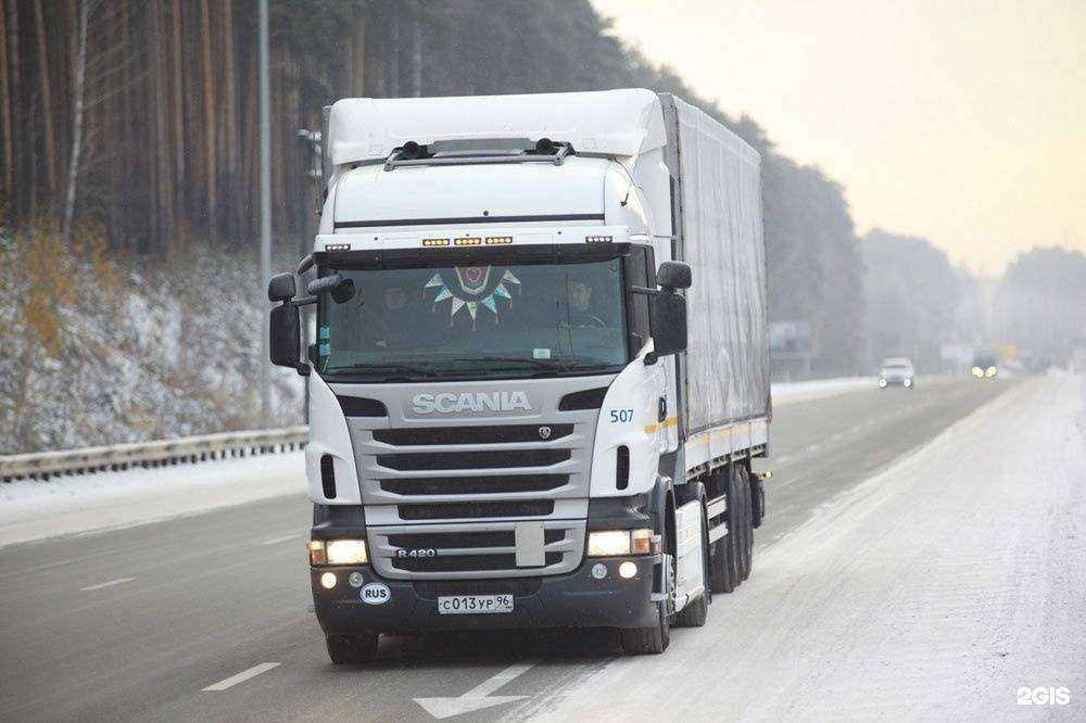 Отзывы на компанию Автопрофи в Екатеринбурге c фото