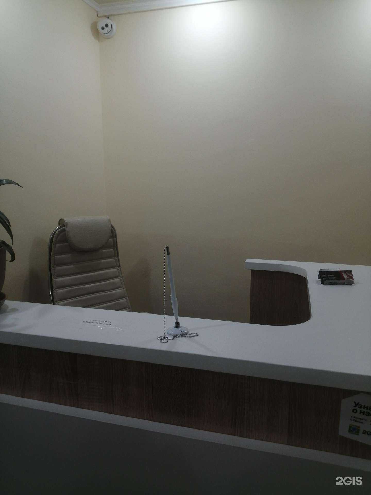 Отзывы на компанию Мечта в Норильске c фото