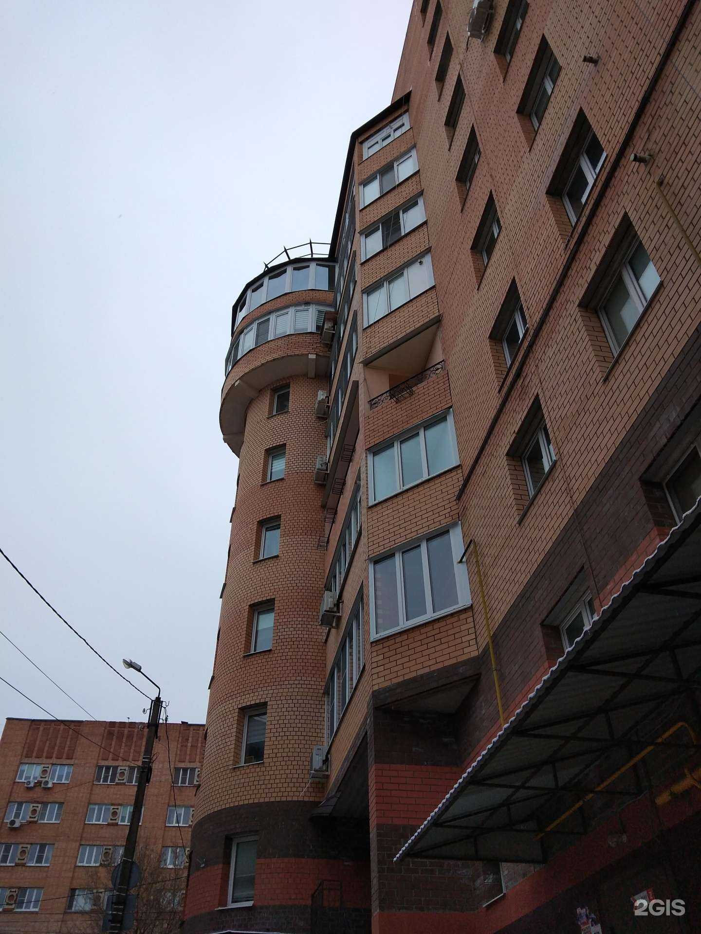 Отзывы на компанию Cni в Калуге c фото - фотография 2 из 2